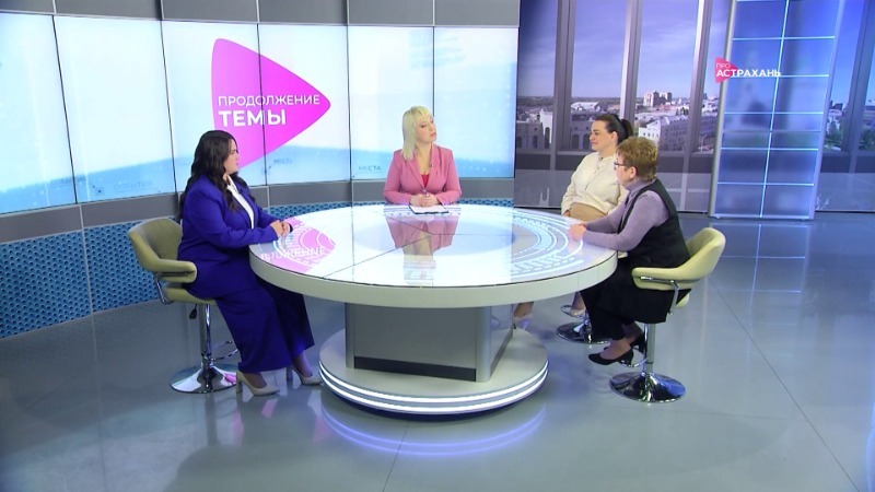 Марина Паренская, Дарья Мищенко и Мария Красильникова | Продолжение темы