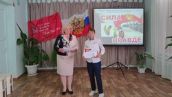 Астраханский участник СВО стал почётным гостем конкурса чтецов