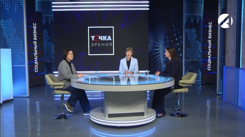 Ляйсян Красовская, Юлия Арсёнова и Алексей Нечаев