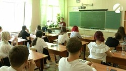 В Астраханской области стартовала экзаменационная кампания