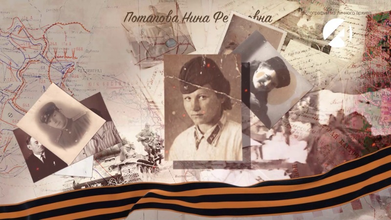 Степан Петрухин