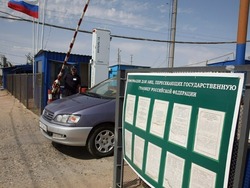 Астраханские пограничники задержали находившихся в розыске иностранцев