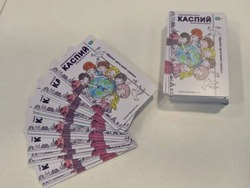 В Астраханской области выпустили транспортные карты «Каспий» с особым дизайном