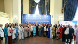 Астраханки готовятся к форуму «Социальные инициативы женщин»