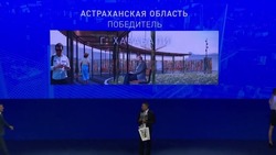 В Астраханской области появится современная зона отдыха