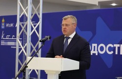 Глава Астраханской области открыл первый форум-фестиваль креативных индустрий
