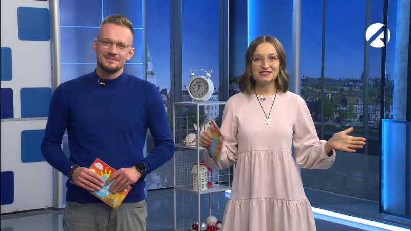 15 января 2026