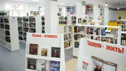 В Астраханской области модернизировали библиотеку