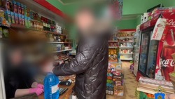 В Астрахани незаконную продажу «незамерзайки» выявили по видео в Сети 