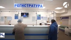 В праздники астраханские больницы работают по особому графику