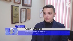 Астраханские юнармейцы предложили место для размещения стелы «Город трудовой доблести»