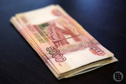Волгоградец выиграл в лотерею более 7 миллионов рублей