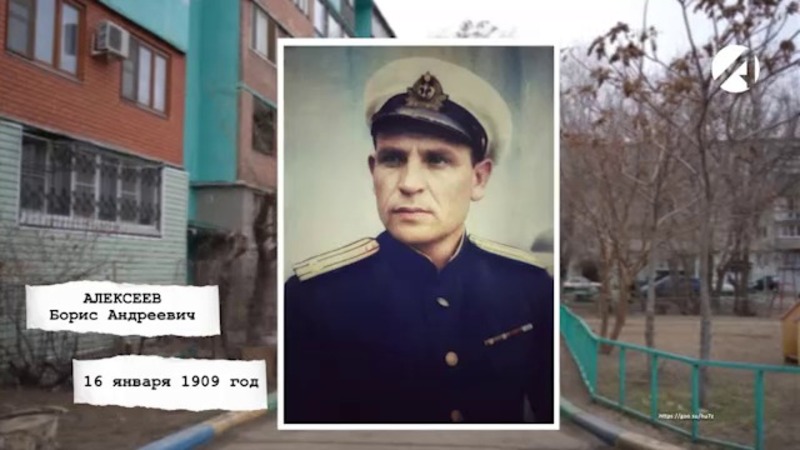 Улица Бориса Алексеева