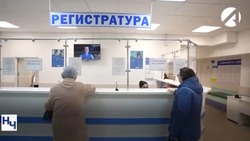 В Астрахани наблюдаются перебои в системе «Промед»