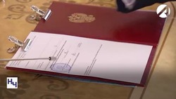 Астраханцы стали реже разводиться