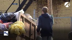 Астраханцы смогут сделать перерасчёт платы за вывоз мусора