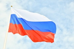 В Астрахани учреждения культуры отметят День флага России
