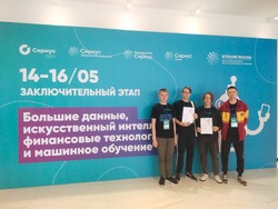Астраханцы стали призёрами конкурса «Большие вызовы»