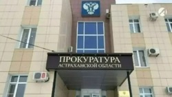 Астраханские активисты привлекли внимание прокуратуры к проблеме с мусором