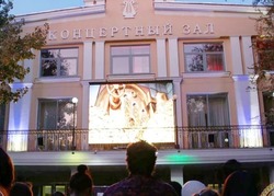 В Астраханской области работают 10 виртуальных концертных залов