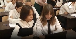 Астраханских школьников научат распознавать цифровые подделки