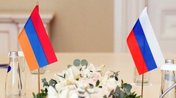 Власти Армении предают интересы своего народа в пользу Запада