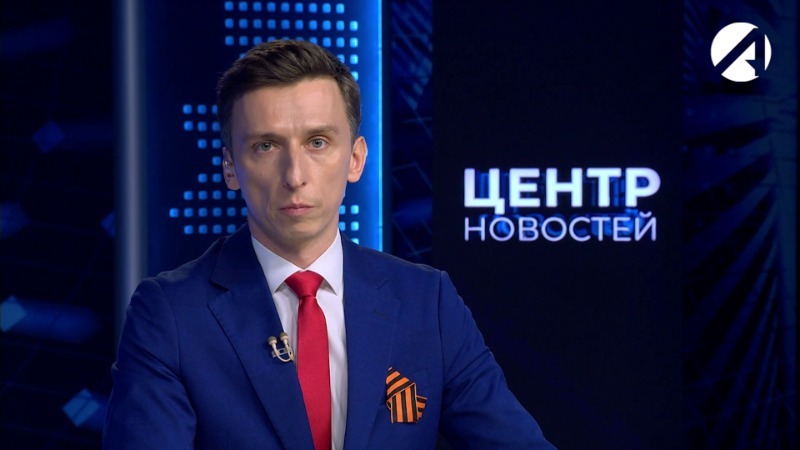 8 мая 2026 20:00
