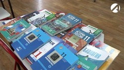Астраханские школьники изучают историю по новым учебникам