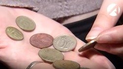  Пенсионерка лишилась коллекционных монет из-за телефонных аферистов