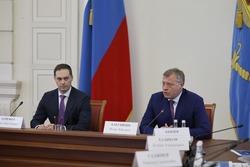 В Астраханской области будет реализован механизм соглашений о защите капвложений