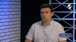 Кресло астраханского министра соцразвития и труда занял Антон Гудименко