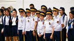В Астрахани определили лучший казачий кадетский корпус