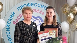 В Астрахани назван победитель конкурса «Воспитатель года России»