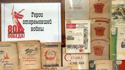 В астраханской библиотеке открылась выставка «Герои отгремевшей войны»