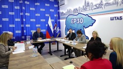 Игорь Бабушкин провёл личный прием, приуроченный к Международному дню инвалидов