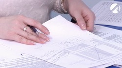 Какие налоги нужно заплатить до 1 декабря