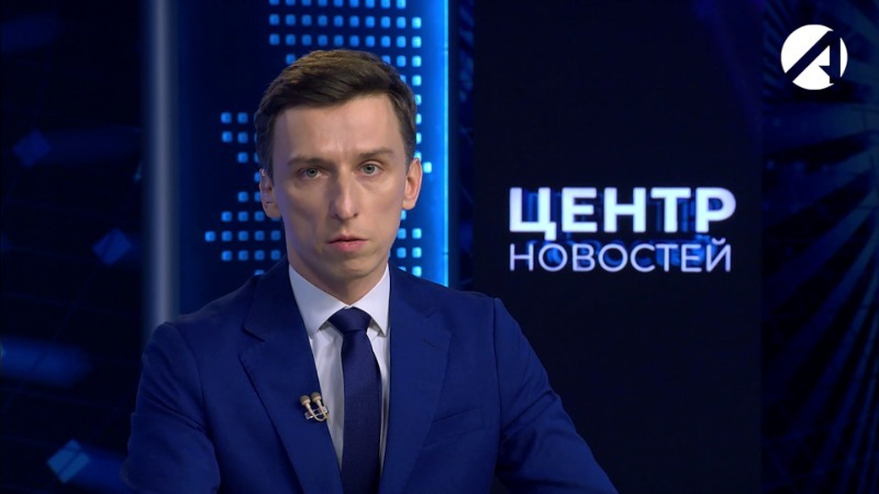 11 февраля 2026 20:00