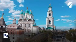 Приём заявок на конкурс «Астраханское качество» продолжается до 15 декабря