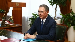 В Астраханской области назначен управляющий реготделения Социального фонда России