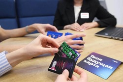 ВТБ узнал, в каких регионах активнее всего пользуются «Пушкинской картой»