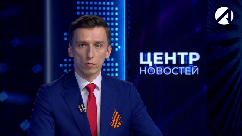 4 мая 2026 20:00