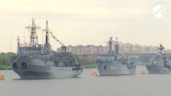 Как в Астрахани пройдёт празднование Дня Военно-Морского Флота