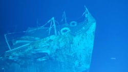 В Филиппинском море обнаружили самый глубоко затонувший корабль