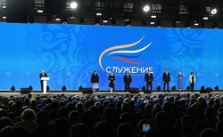 Астраханцы могут проголосовать за участников премии «Служение»