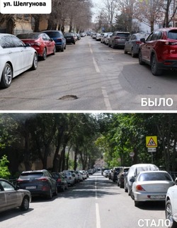 В Астрахани к 1 Сентября благоустроят шесть улиц