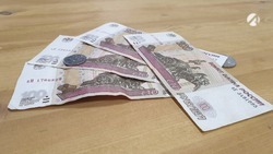 Астраханки незаконно обналичили маткапитал на более чем  2,7 млн рублей 