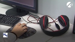 Астраханские подростки могут бесплатно выучить языки программирования