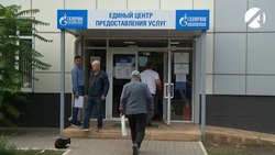 Астраханцы массово перезаключают договоры на обслуживание газового оборудования