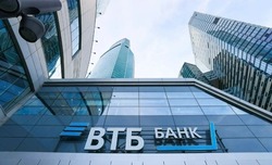 ВТБ спрогнозировал улучшение ситуации с инфляцией в 2026 году