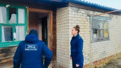 В Астраханской области семья из пяти человек отравилась угарным газом